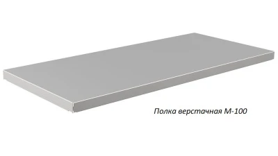 Верстак Практик Master M100.MF1/MF1.010